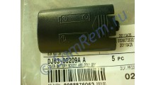 Крышка отсека батареек шланга Samsung DJ63-00209A, DJ99-00054A, пластик